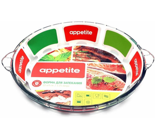 APPETITE PL15 стекл круг 22х4см/1,25л с руч