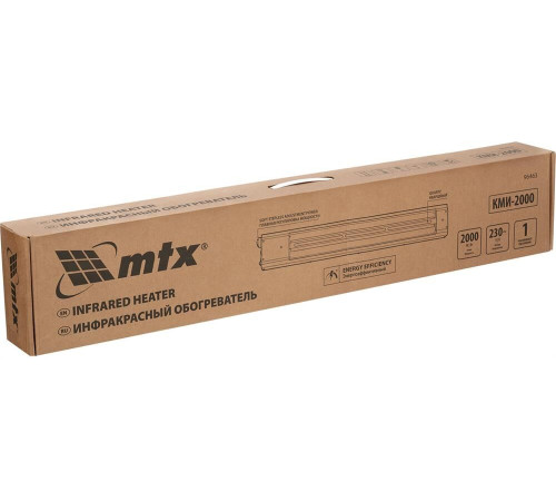 MTX КМИ-2000, 230В, 2000 Вт, плавная регулировка мощности 96463