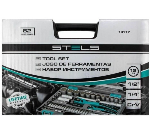STELS Набор инструментов 1/2 , 1/4 , CrV, 12 гранные головки, пластиковый кейс, 82 предмета 14117