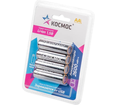 КОСМОС KOCR6Li2600mWh4BL черный