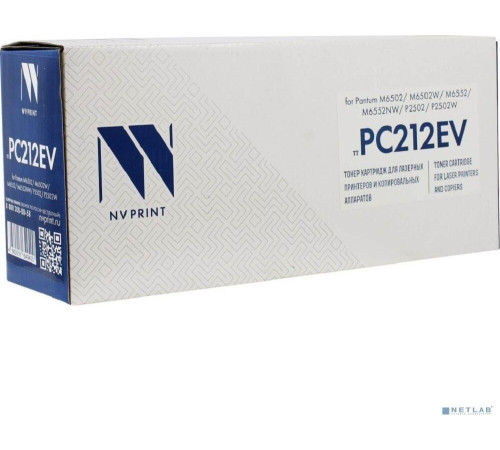 NV PRINT Картридж совместимый NV-PC212EV для Pantum M6502/M6502W/M6552/M6552NW/P2502/P2502W (1600k)