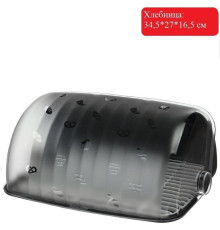 BEROSSI Хлебница Рондо (черный) (107668)