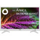 ASANO 24LH8011T HD SMART TV Яндекс белый
