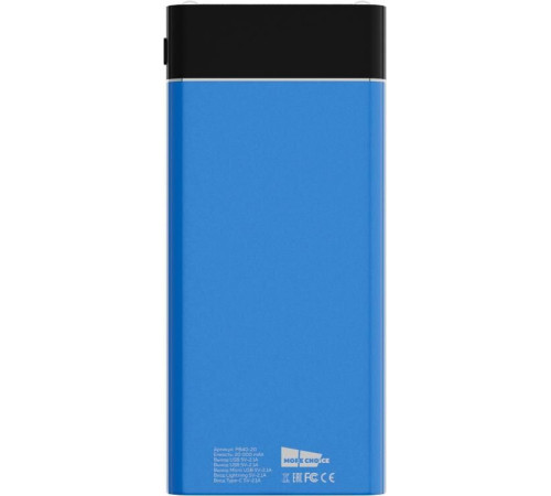 MORE CHOICE (4610196406751) PB40-20 20000mAh Blue