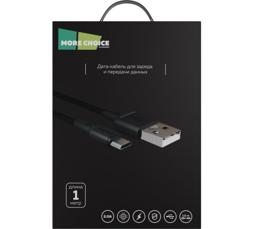 MORE CHOICE (4610196408182) K19m USB 2.0A для micro USB - 2м Black