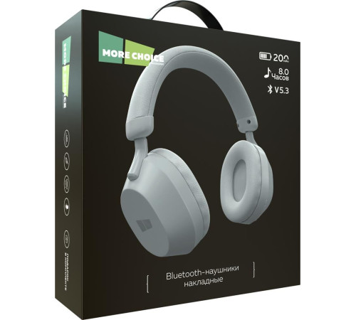 MORE CHOICE (4610196409530) HW55 Grey