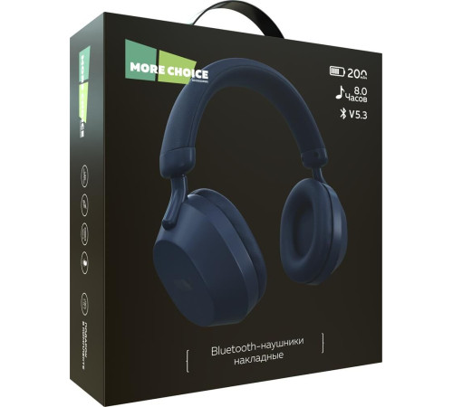 MORE CHOICE (4610196409547) HW55 Dark Blue