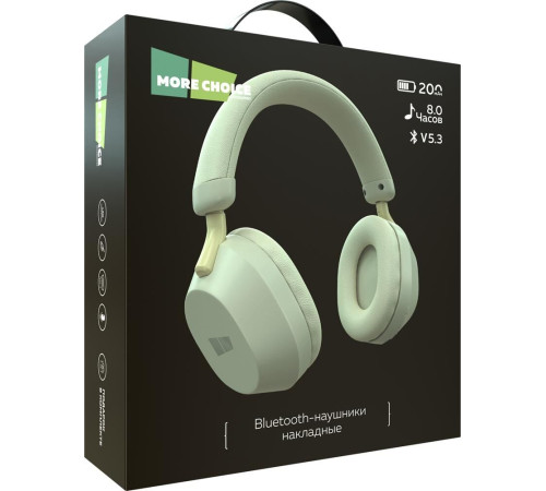 MORE CHOICE (4610196409554) HW55 Milky