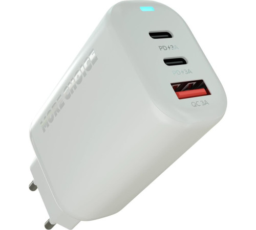 MORE CHOICE (4610196409639) NC79 1USB+2Type-C 3.0A PD 65W быстрая зарядка White
