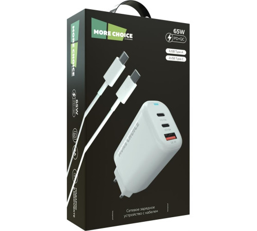 MORE CHOICE (4610196409653) NC79a 1USB+2Type-C 3.0A PD 65W быстрая зарядка для Type-C 2м White