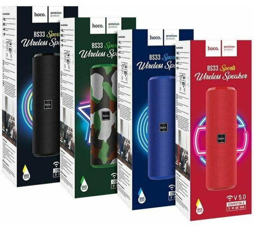 MORE CHOICE (4620202550057) BS33 Black