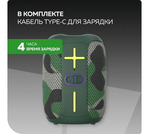 MORE CHOICE (4620202550125) BS33 Khaki