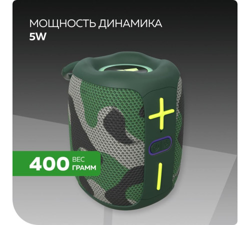 MORE CHOICE (4620202550125) BS33 Khaki