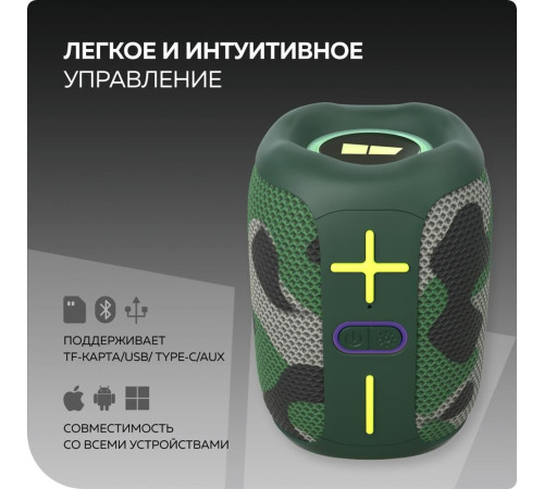 MORE CHOICE (4620202550125) BS33 Khaki