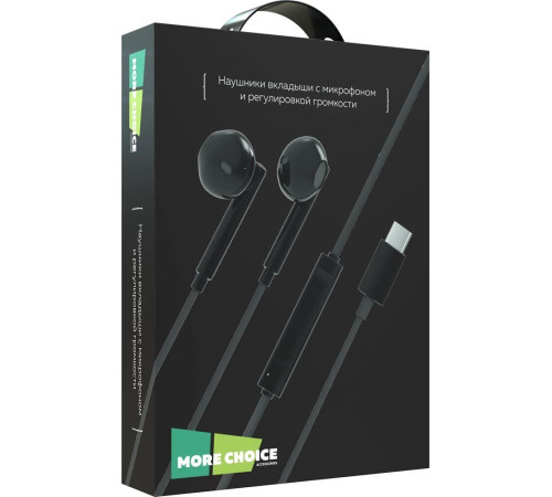 MORE CHOICE (4620202550187) G19a Black