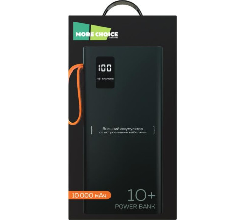 MORE CHOICE (4620202550538) PB22-10 с кабелем 2USB 2.1A - 10000mA черный