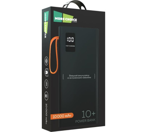 MORE CHOICE (4620202550538) PB22-10 с кабелем 2USB 2.1A - 10000mA черный