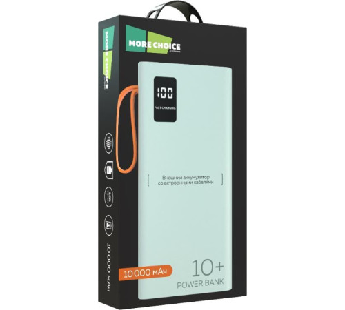 MORE CHOICE (4620202550545) PB22-10 с кабелем 2USB 2.1A - 10000mAh белый