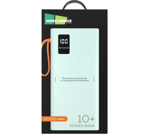 MORE CHOICE (4620202550545) PB22-10 с кабелем 2USB 2.1A - 10000mAh белый