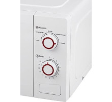 ENERGY EMW-20709 белый