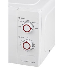 ENERGY EMW-20709 белый