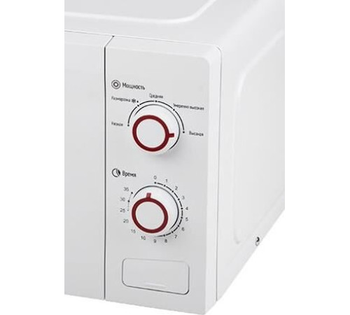 ENERGY EMW-20709 белый