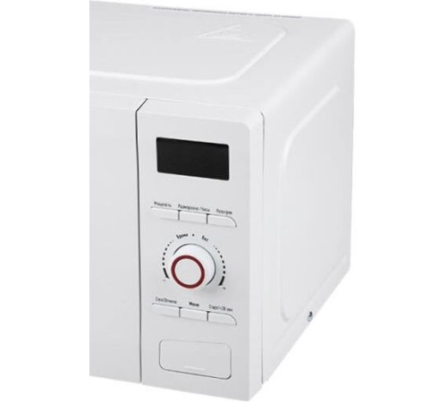 ENERGY EMW-20710Е белый