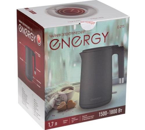 ENERGY E-215 (1,7 л), серый (164157)