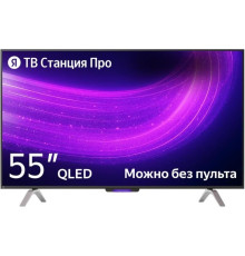 ЯНДЕКС YNDX-00101 Station Pro QLED SMART TV 4K Ultra HD безрамочный Яндекс