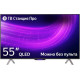 ЯНДЕКС YNDX-00101 Station Pro QLED SMART TV 4K Ultra HD безрамочный Яндекс