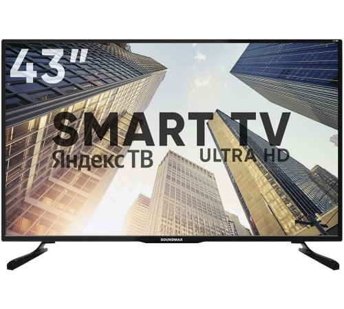 SOUNDMAX SM-LED43M03SU UHD SMART TV Яндекс Безрамочный