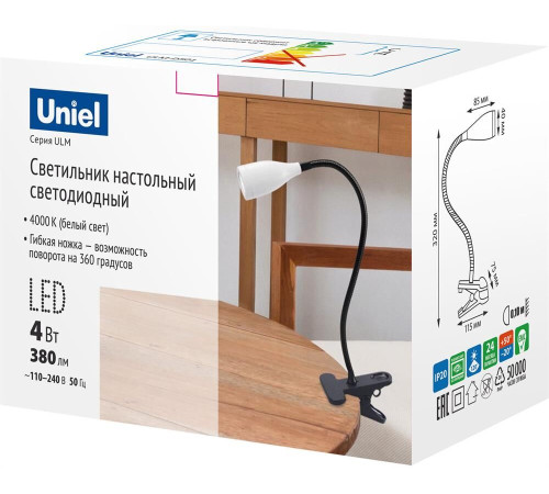 UNIEL (UL-00010745) ULM-D501 4W/4000K WHITE