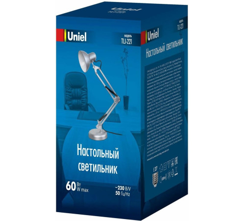 UNIEL (UL-00011102) TLI-221 SILVER E27