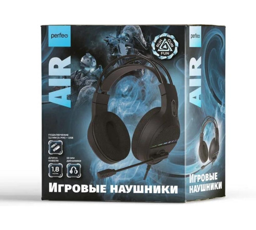 PERFEO (PF C3926) RGF AIR