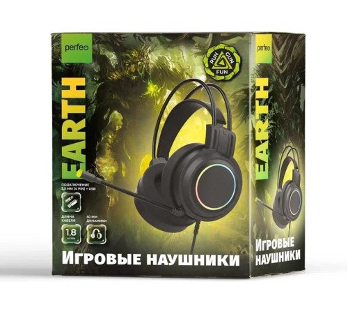 PERFEO (PF C3925) RGF EARTH