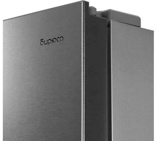БИРЮСА CD 405 DI 419л темная нержавеющая сталь