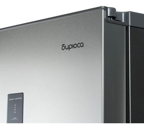 БИРЮСА SBS 400 I 400л нержавеющая сталь