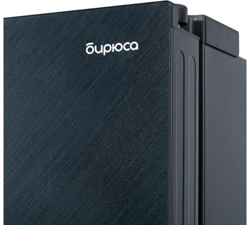 БИРЮСА SBS 541 TBG 541л текстурированное черное стекло