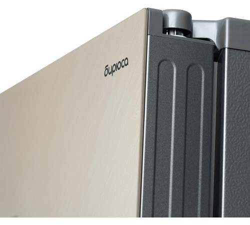 БИРЮСА SBS 541 TGG 541л текстурированное бежевое стекло