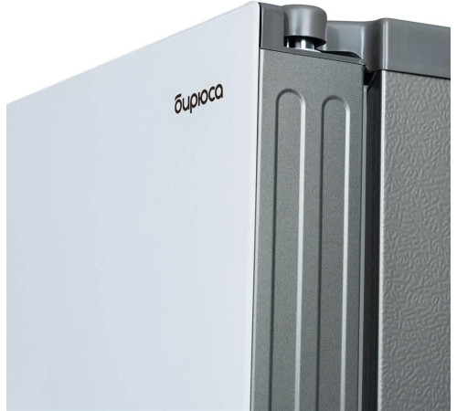 БИРЮСА SBS 541 TWG 541л текстурированное белое стекло