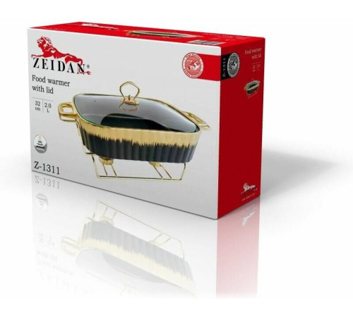 ZEIDAN Z-1311 Мармит