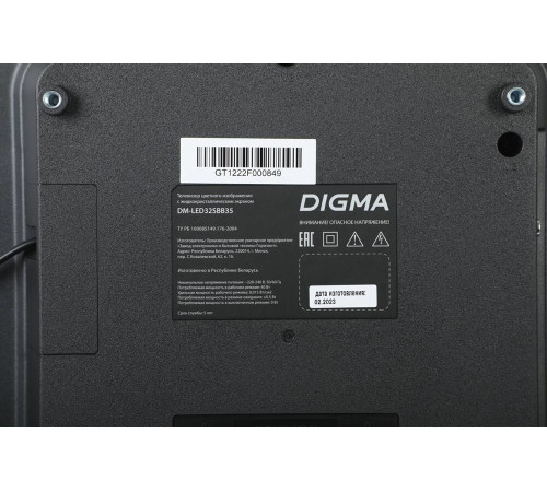 DIGMA DM-LED32SBB32 HD SMART TV Яндекс