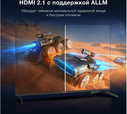 HYUNDAI H-LED43BU7009 UHD 4K SMART TV