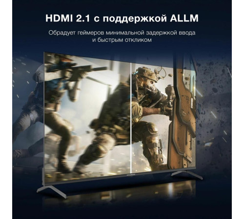 HYUNDAI H-LED50BU7009 UHD 4K SMART TV