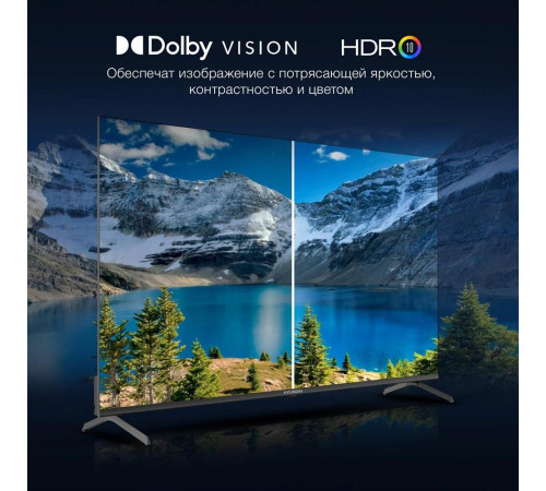 HYUNDAI H-LED50BU7009 UHD 4K SMART TV