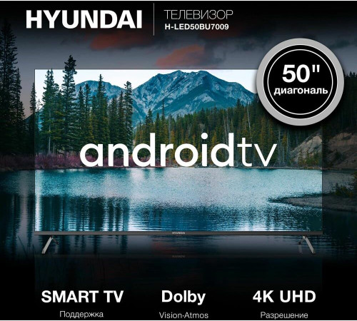 HYUNDAI H-LED50BU7009 UHD 4K SMART TV