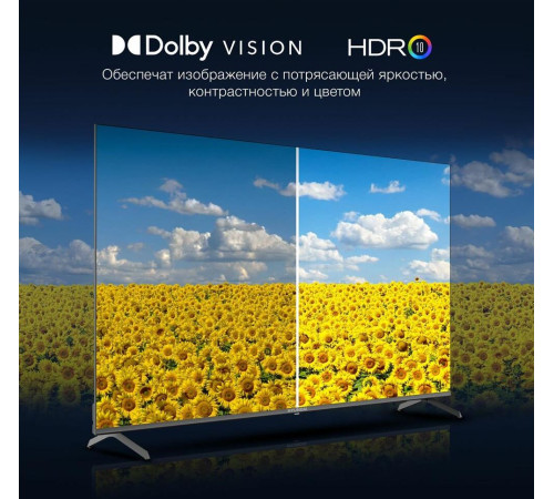 HYUNDAI H-LED65BU7009 UHD 4K SMART TV