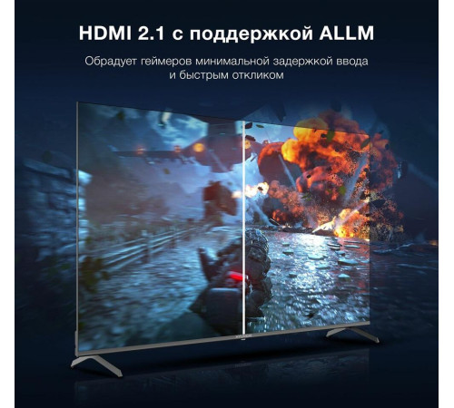 HYUNDAI H-LED65BU7009 UHD 4K SMART TV