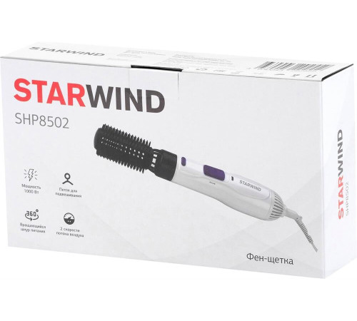 STARWIND SHP8502 1000Вт белый/фиолетовый