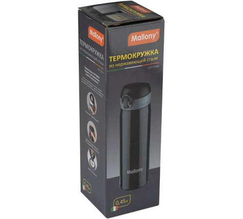 MALLONY Термокружка VITTORIA, 450 мл (106026)